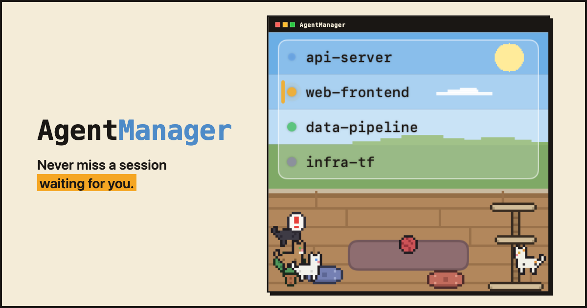 AgentManager cover